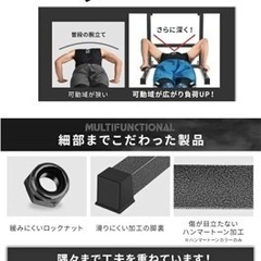 最終値下げ
BARWING 懸垂マシンの画像