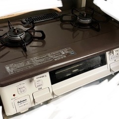 生活雑貨 調理器具 ガステーブル