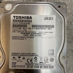 HDD 1TB 160GB まとめて