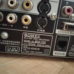 【取引中】SONY BDZ-T50 ブルーレイレコーダーの画像