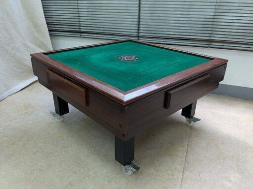 ●○●【持帰 配達 限定】中古全自動麻雀卓『雀友656』座卓仕様●○●