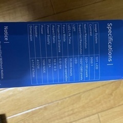 プロジェクターの画像