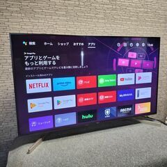 SONY 4K液晶テレビ KJ-49X9000F 49型 2018年 訳アリ品