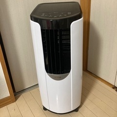◎2022年＊アイリスオーヤマ＊ポータブルクーラー