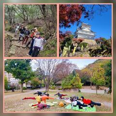 9月８日(日)山☆YOGA in 金華山(岐阜県)