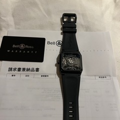 服/ファッション アクセサリー 腕時計の画像