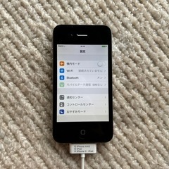 スマホ
の画像