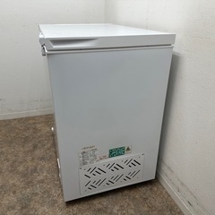 マクスゼン MAXZEN 冷凍ストッカー 199L フリーザー 上開き