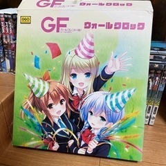 時計