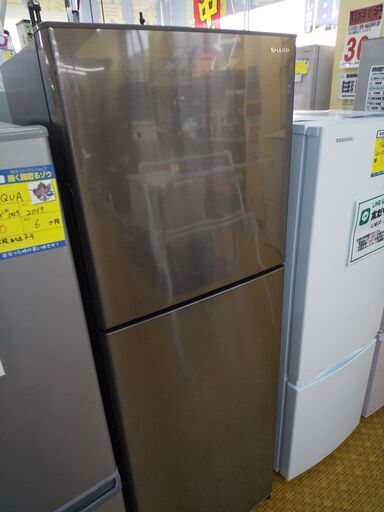 シャープ 2ドア冷蔵庫 225L SJ-D23F-S 2020 N24-767