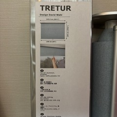IKEA 遮光ローラーブラインド の画像