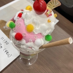 ★パフェを作ろう★