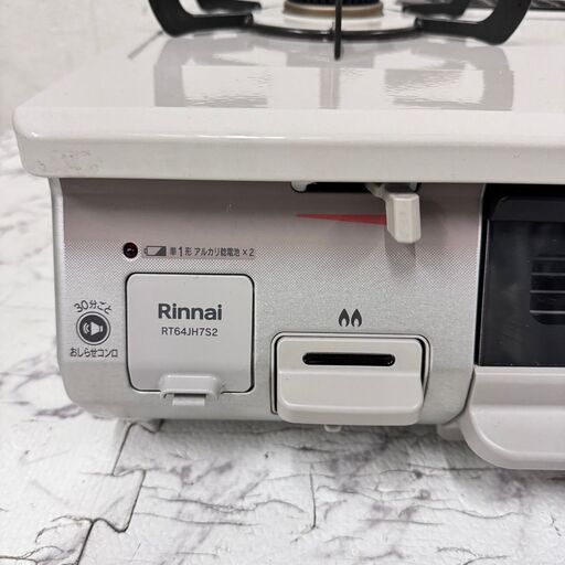  18601  Rinnai 水無し片面焼グリル付　ガスコンロ　右強火　都市ガス 2022年製  ◆大阪市内・東大阪市他 6,000円