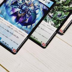 デュエルマスターズ/デュエマ 超化秘伝 ノーマル 5点セットの画像