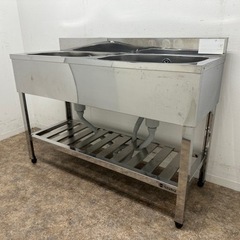 アズマ　azuma　業務用　ステンレス　2層シンク流し台　厨房　飲食店　W１２００ｘD450ｘH８００ｍｍ