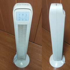 【高槻・上牧】無料！Apiceのタワーファン