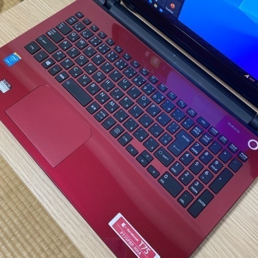 東芝ノートパソコン