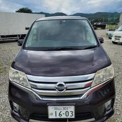 日産セレナ c26  車検 １年の画像