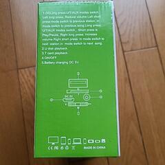 最終お値下げ　ワイヤレススピーカーの画像