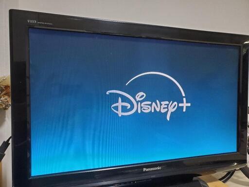 家電 テレビ