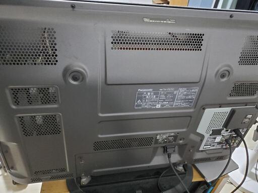 家電 テレビ