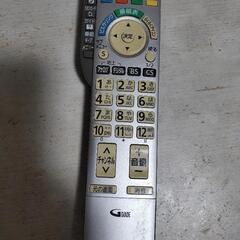 家電 テレビの画像