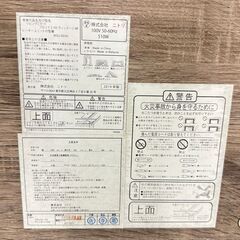  18594  NITORI リビングこたつ　幅105   ◆大阪市内・東大阪市他 6,000円以上ご購入で無料配達いたします！◆ ※京都・高槻・枚方方面◆神戸・西宮・尼崎方面◆生駒方面、大阪南部方面　それぞれ条件付き無料配送あり！            の画像
