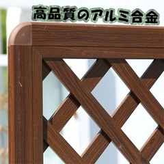 「アルミプランター目隠し」店頭飾りでラティスフェンス プランター付き トレリス付きハイプランターボックス フラワースタンド アルミニウム製 の画像