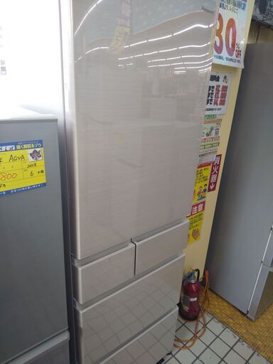 期間限定持帰り2割引 パナソニック 5ドア冷蔵庫 406L NA-E417EXL 2021 N24-1004 高く買取るゾウ八幡西店