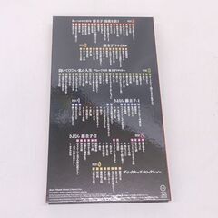 藤圭子劇場 CD-BOX 全6枚セット ソニーミュージック☆ 札幌市 豊平区 平岸の画像
