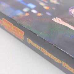 藤圭子劇場 CD-BOX 全6枚セット ソニーミュージック☆ 札幌市 豊平区 平岸の画像