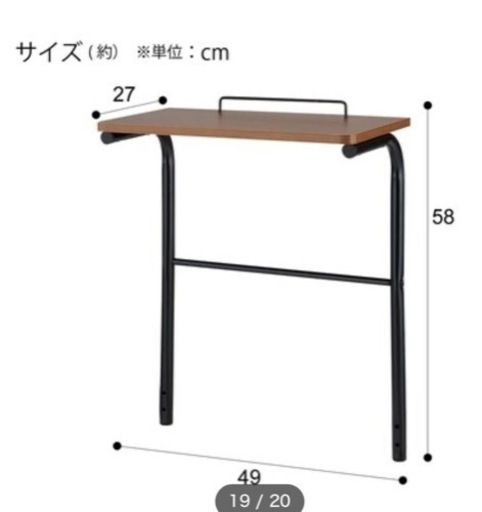 レンジ台セット