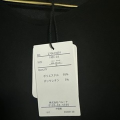 冠婚葬祭 スーツ レディースの画像