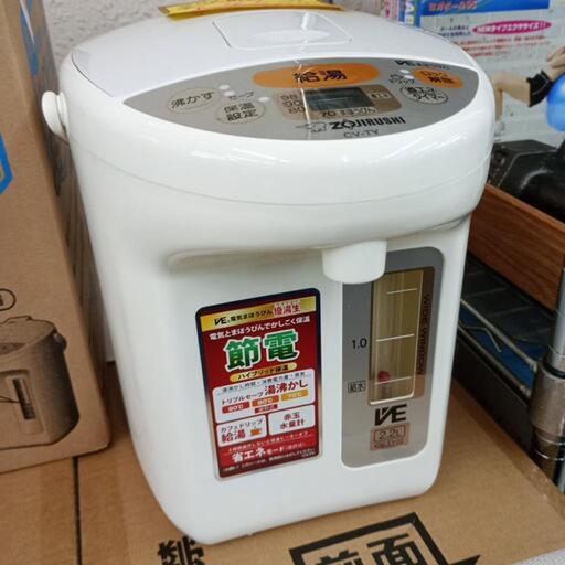 ☆未使用☆電気ポット☆象印☆