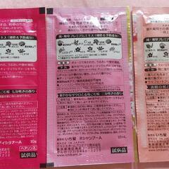 いち髪シャンプー・コンディショナー・パック・試供品セット20袋の画像