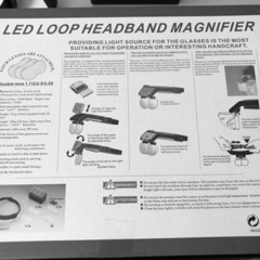 工作用拡大鏡セットの画像