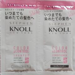 スティーブンノル・シャンプー・コンディショナー・エッセンスまとめ売・21袋の画像