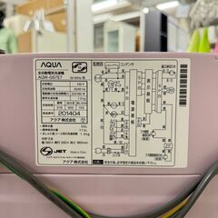 18586 AQUA 1人暮らし ガラストップ 洗濯機 2019年製 7.0kg ◇大阪市内 