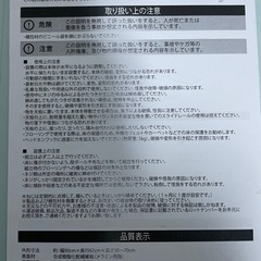 PCデスク(ロータイプ・昇降可)の画像
