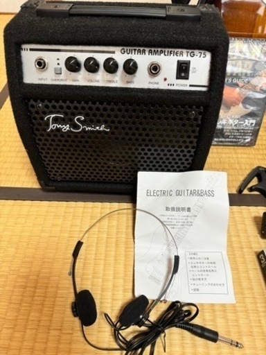 楽器 弦楽器、ギター
