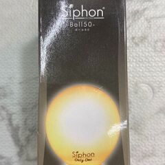 ▼値下げ▼【開封済み・未使用】LED電球 Siphon LDF832 店舗販売 南区花畑の画像