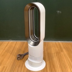 【トレファク神戸南店】Dyson 2020年製 セラミックファンヒーターHot＋Coolです‼︎【取りに来られる方限定】