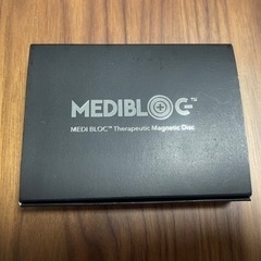 アムウェイ メディブロックの画像