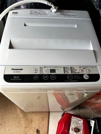 パナソニック洗濯機 5kg  パナソニック、5kgの全自動洗濯機「NA-F50B3」 - 価格.com