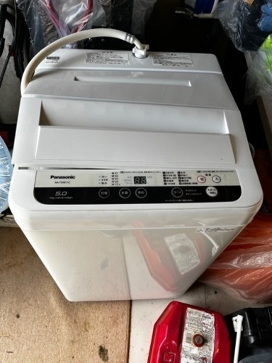 パナソニック洗濯機 5kg 