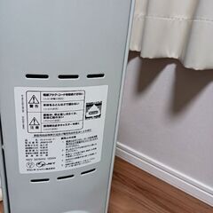 デロンギオイルヒーターの画像