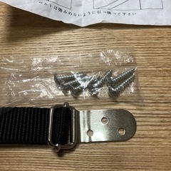 転倒防止ベルト　3個の画像