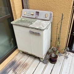 生活家電　洗濯機　あげます