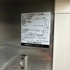 【HOSHIZAKI】 ホシザキ 冷蔵コールドテーブル 業務用冷蔵庫 RFT-120SNG 2019年製 Y0057の画像