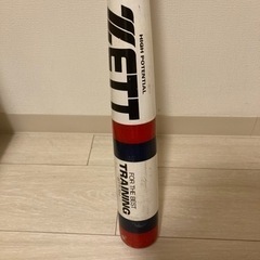 マスコットバットZETT